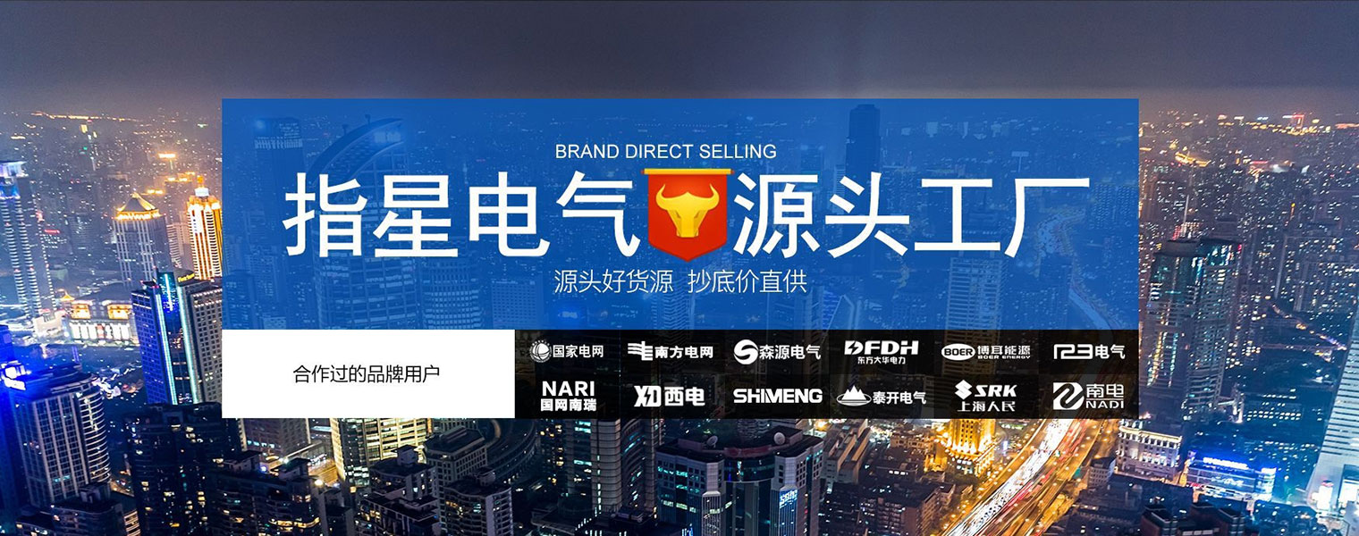 九游体育app